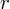 (TeX formula: r)